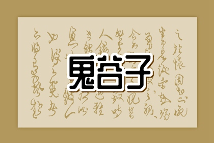 农历在线查询_农历日历2026年_农历年日历表