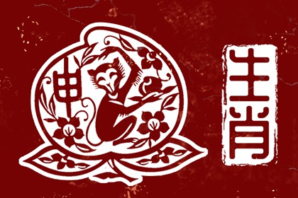 农历2026年日历表_年日历查询_2026年在线日历查询