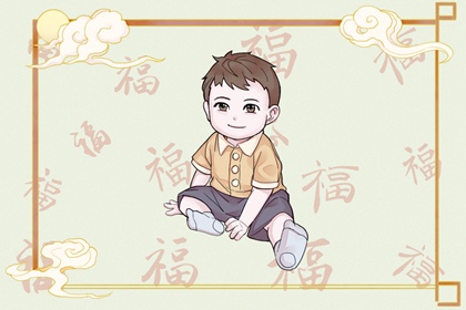 农历在线查询|农历日历|农历黄历
