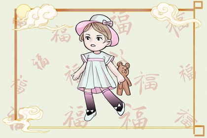 万年历老黄历2026,万年历黄历查询,电子万年历