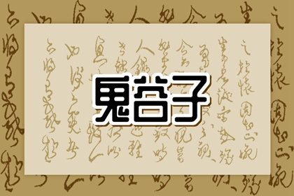 全民农历日历 农历黄历 今日农历