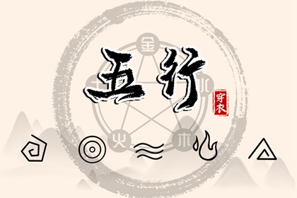 农历在线查询|农历2026年老黄历|带农历与黄历的万年历