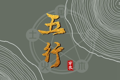 阴历日历 今日日历表 2026年日历查询