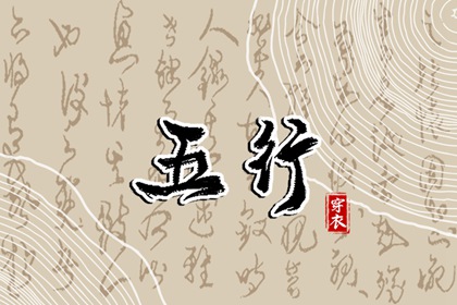 日历查询农历_农历在线查询_带农历与黄历的万年历