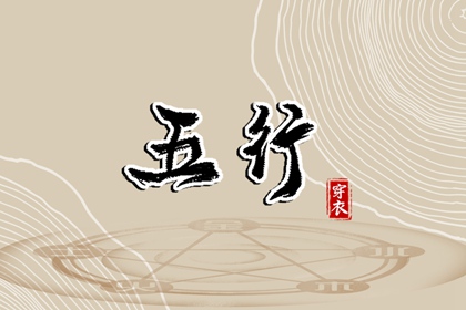 老皇历万年历|老皇历查询|皇历查询