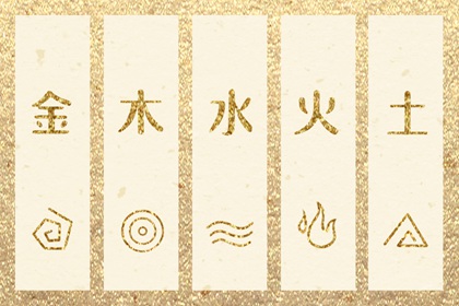 择吉皇历_老皇历查询_皇历查询