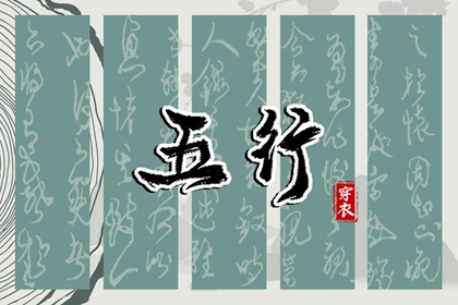 农历年日历表|农历黄历|今日农历查询