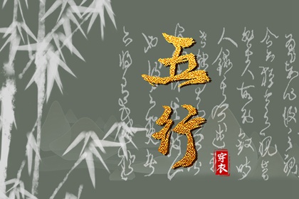 老皇历_皇历查询_汉典老皇历