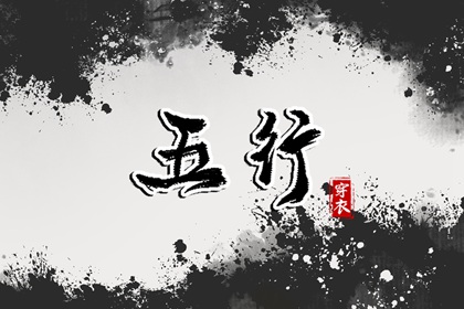日历表黄道吉日万年历,2026全年黄道吉日,2026年黄道吉日吉时查询