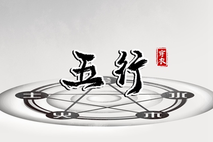老皇历_皇历查询_汉典老皇历