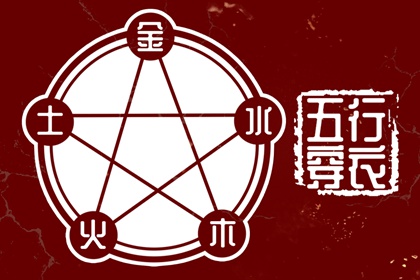 日历表黄道吉日万年历 日历表2026年 2026日历