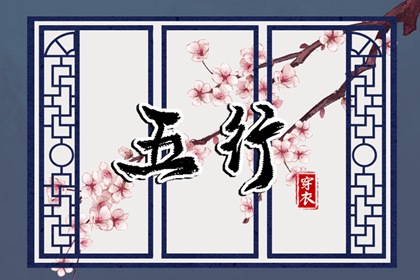 日历吉日大全 日历2026年老黄历 年在线日历查询