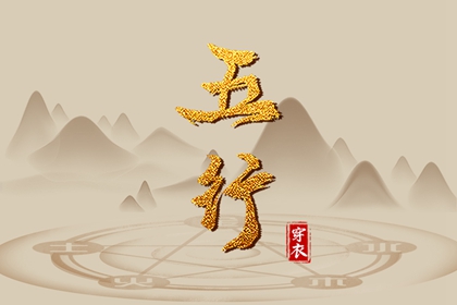 农历日历 农历查询 农历