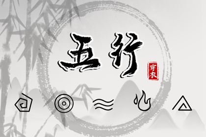 日历年_日历吉时_年在线日历查询