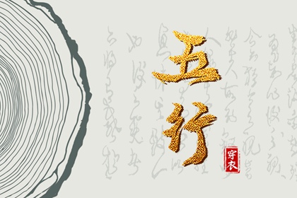 万年历日历黄历 万年历黄历年 万年历黄道吉日吉时查